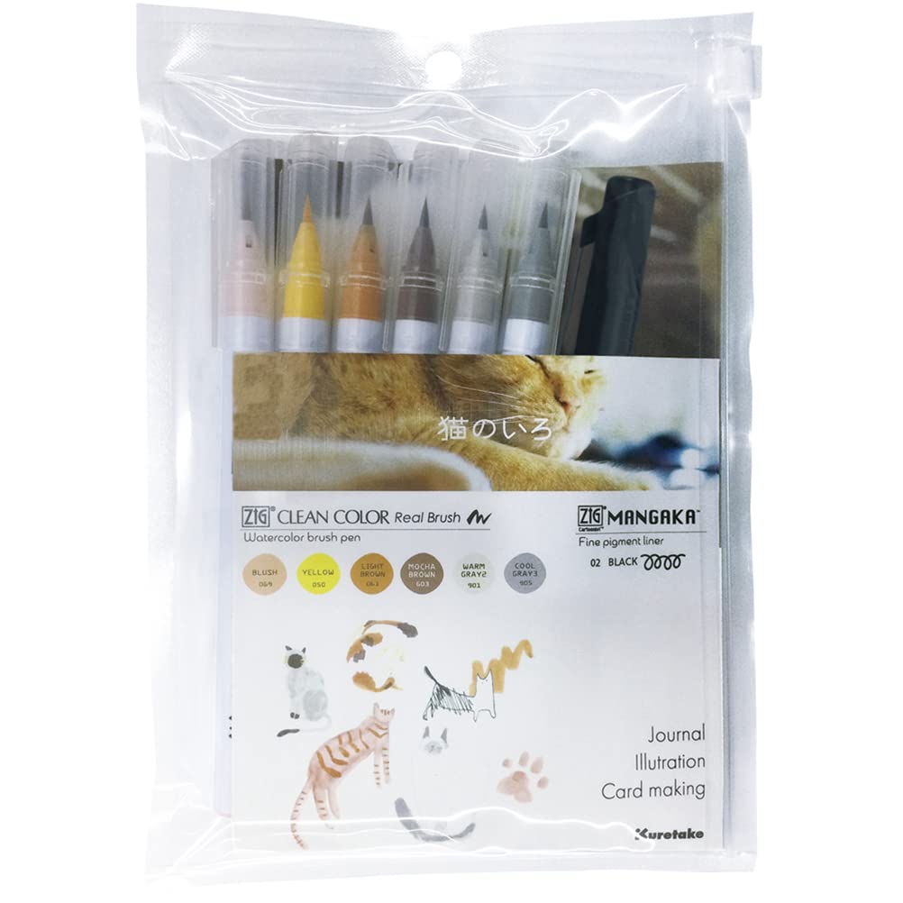 Kuretake RBCN/7VL Brush Pen, Real Brush + MANGAKA Cat Color : Office Products