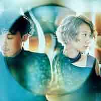 Amazon.co.jp: Dear Family(SHM-CD): ミュージック