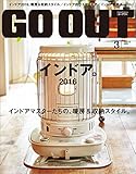 GO OUT (ゴーアウト) 2016年 3月号 [雑誌]