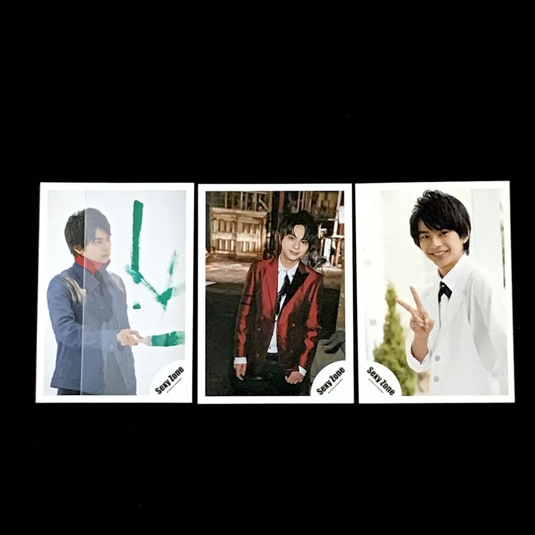 Amazon | SexyZone 佐藤勝利 公式写真 セット 10 | アイドル・芸能人  