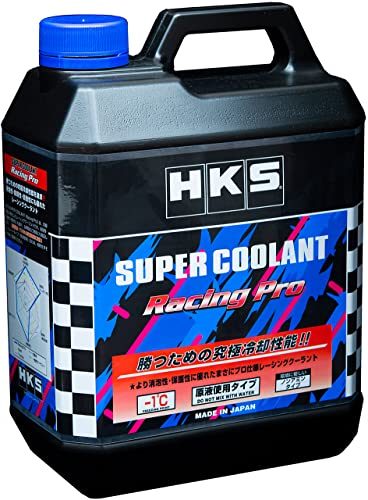 HKS for Honda Civic Type R (FK8) 4L Super Coolant Racing Pro (Min Qty 4)