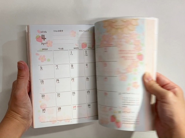 Amazon | クローズピン もん 手帳 2026年 B6 ウィークリー コスモスと