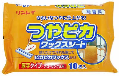 Amazon | リンレイ つやぴかワックスシート 無香料 10枚 | リンレイ
