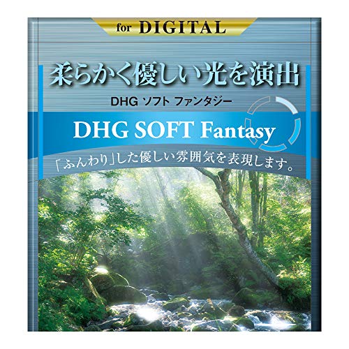 (未使用･未開封品)　MARUMI カメラ用 フィルター 72mm DHGソフトファンタジーソフト効果 62121 ar3p5n1 Amazon | MARUMI ソフトフィルター 72mm DHG ソフトファンタジー