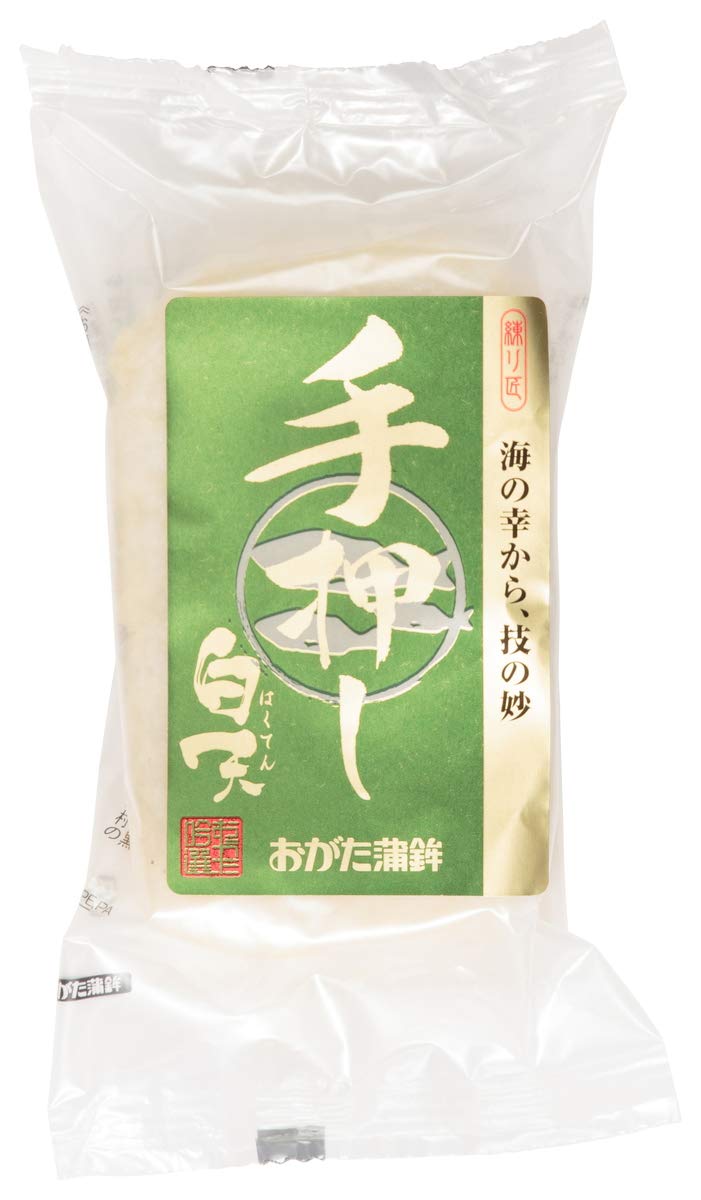 [おがた蒲鉾] 愛媛の手押し白天