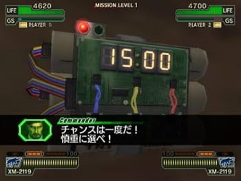 ゴースト・スカッド (Wiiザッパー同梱版) bme6fzu Amazon.co.jp: ゴースト・スカッド (Wiiザッパー同梱版) : Video