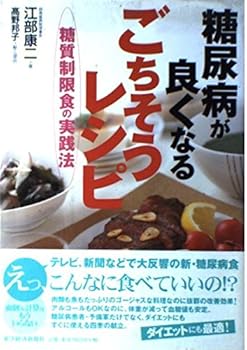JP Oversized ??????????????? -????????? Book