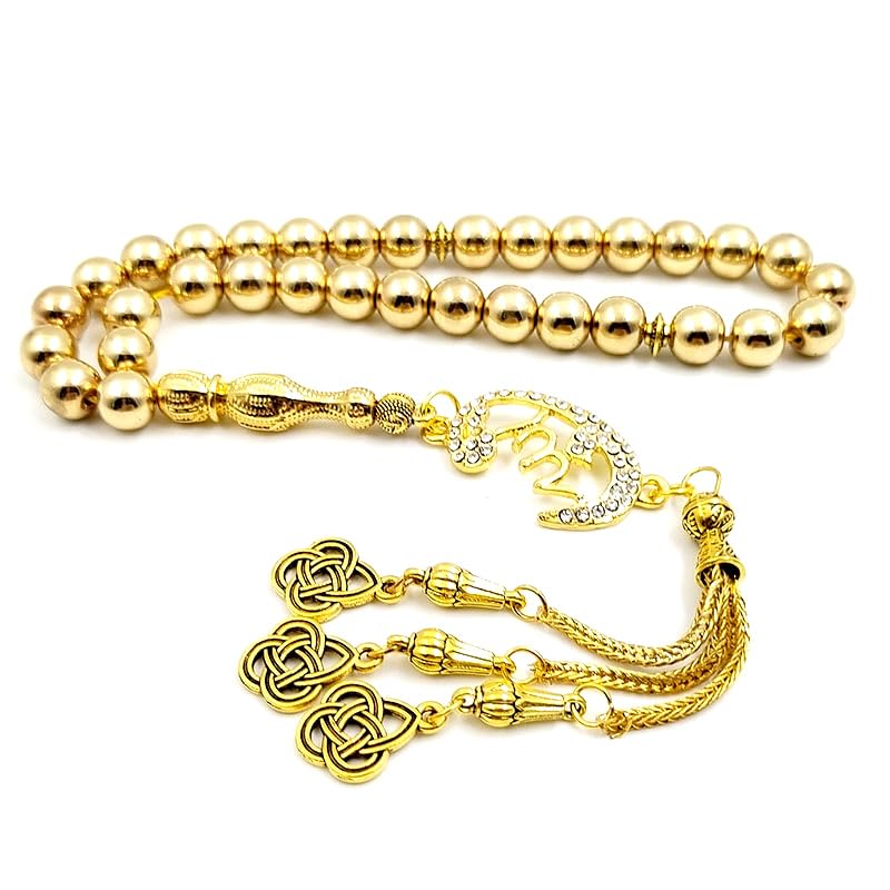 ALBASHANTasbih Gold Metal muslim prayer beads islamic turkish rosary Eid gift misbaha