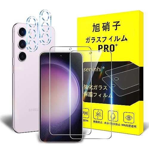 Ή Galaxy S23 KXtB y2+2Zbg-YAGCɎqKXzΉ MNV[S23 tCi2j + JtBi2jt SC-51D یtB SCG19KX dx9H 0.26mm 2.5DE