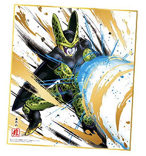Amazon.co.jp: 【8.セル (完全体) 】 ドラゴンボール 色紙ART 復刻