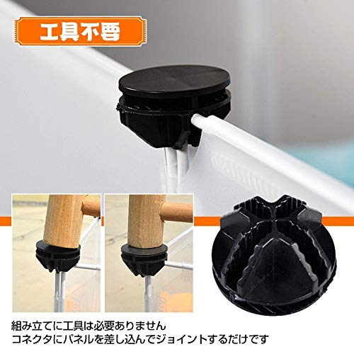 芝生の保護 ペットの保護などプラスチック製装飾パネル 50cm x 50cm