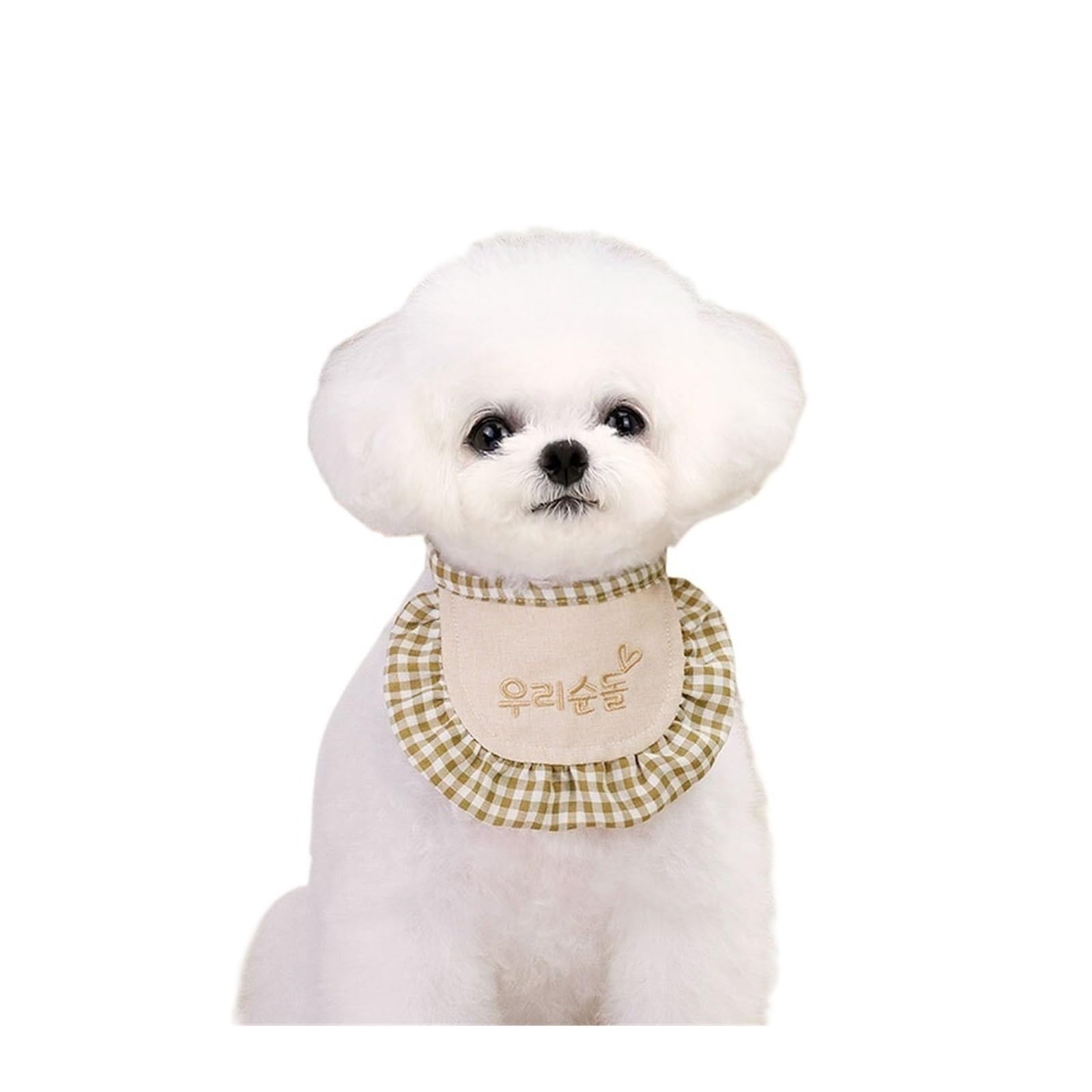 Écharpe à bavoir pour chien et chat kaki taille S bandana animaux style coréen