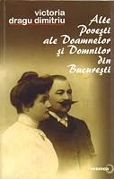 Alte povesti ale doamnelor si domnilor din Bucuresti 9736452247 Book Cover