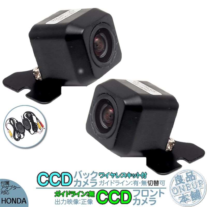 オカユーさん専用フロントカメラ Amazon.co.jp: ホンダ 純正フロントカメラ バックカメラ 2台set