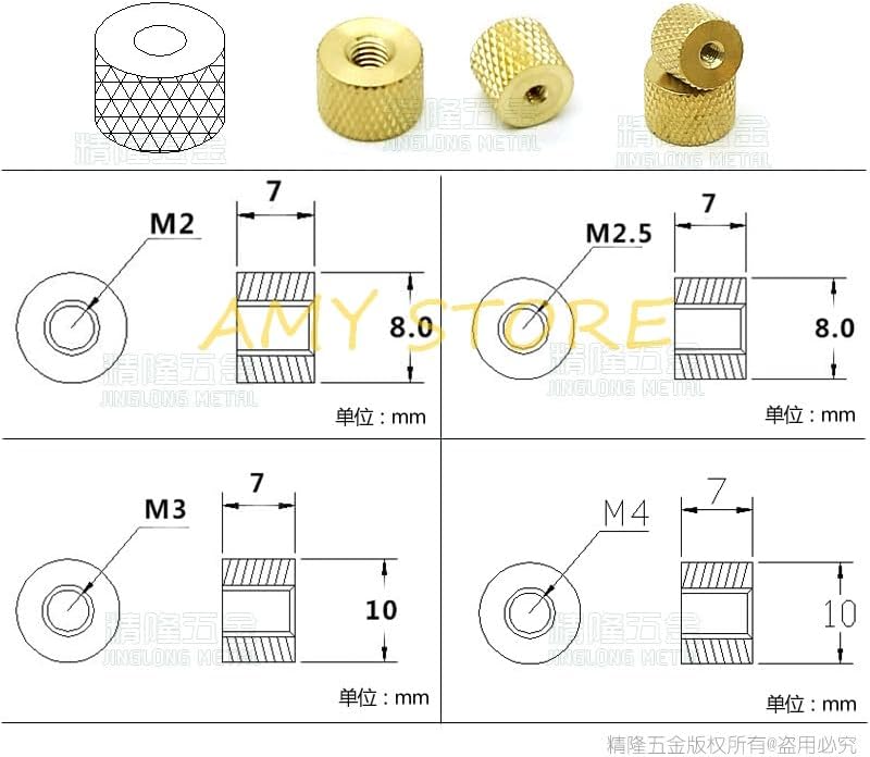 10pcs M2 M2.5 M3 M4 Solid Brass Thumb Nut Brass Knurled Nut Cylindrical Adjust for Water Cooling PC Case Model - (Size: M4)