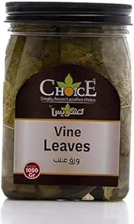 ورق عنب من تشويس، 1050 جرام