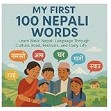 Independently published