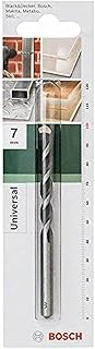 Bosch 2609255476 7mm Multi-Purpose Drill Bit