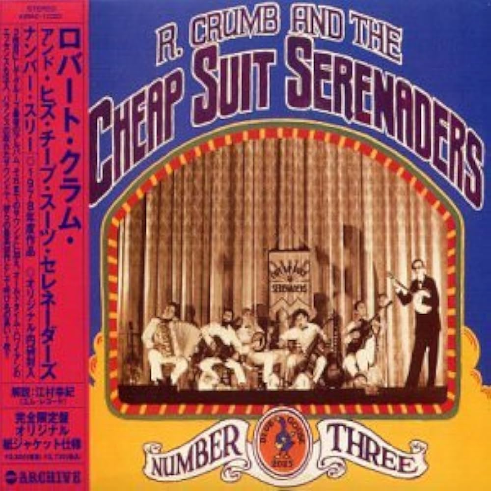 洋楽 R. Crumb and the Cheap Suit Serenaders 3 51GFCHYC09L._UF1000,1000_QL80_.jpg