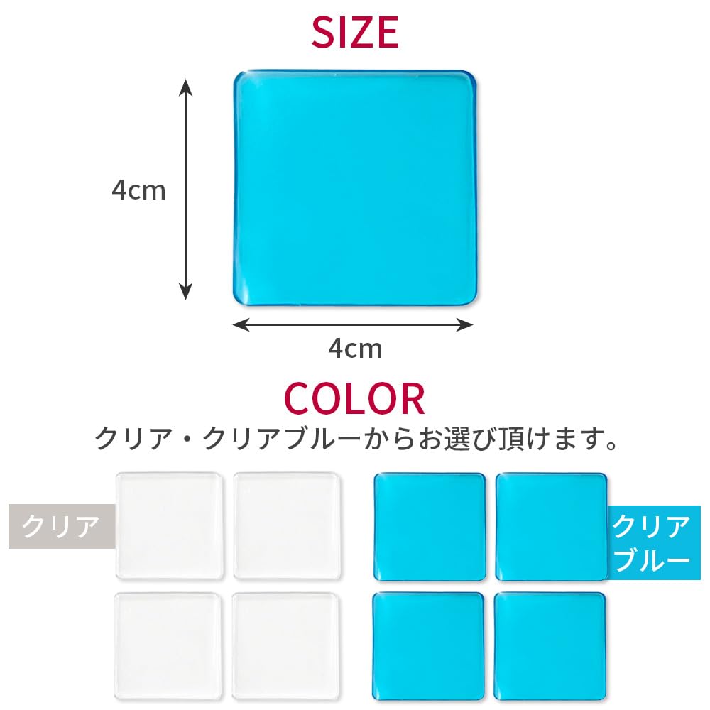 Amazon.co.jp: 耐震マット 耐震ジェル 震度7 防振マット テレビ 冷蔵庫