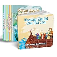 The Great Prophets and Ahl Al-Kisa Series 1683121732 Book Cover