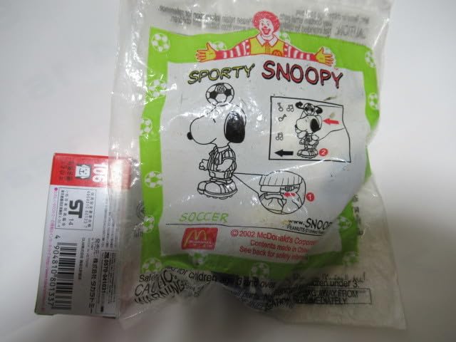Amazon.co.jp: スヌーピー 袋未未使用品 マクドナルド景品 Sporty