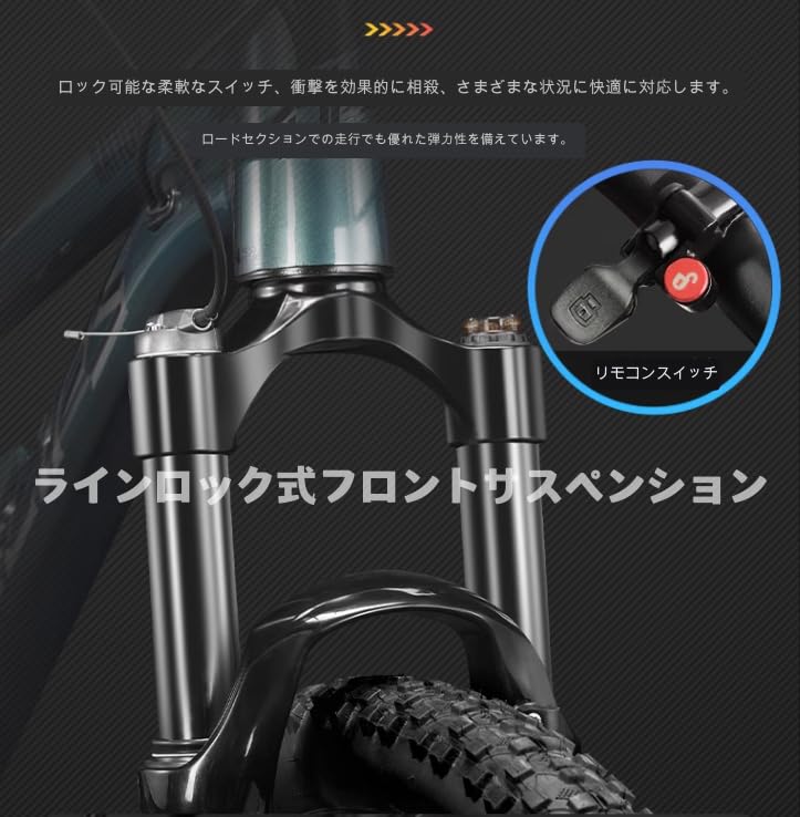 マウンテンバイク フルサスペンション 黒 フルサスMTB（フルサスペンションマウンテンバイク）おすすめ