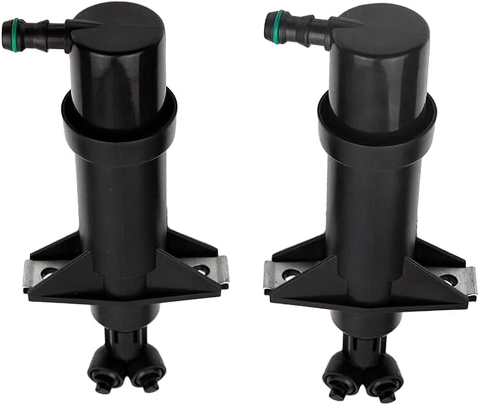 Headlight Headlamp Washer Nozzle Jet Sprayer, 1998-2003 Compatible with Mercedes-Benz ML320 W163, 1638600147/1638600047