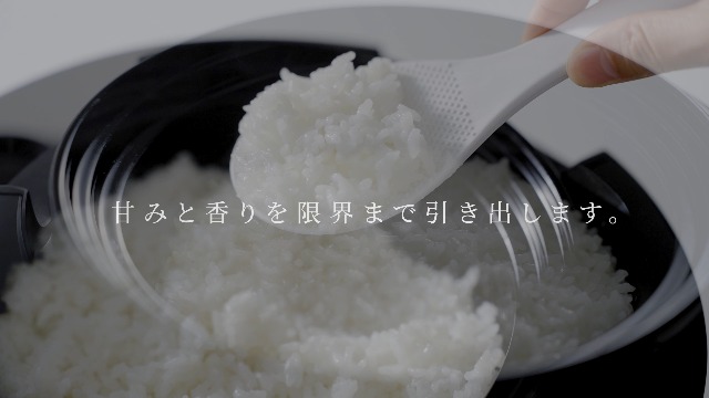 Amazon | 【公式shop限定】 カマノ 土鍋炊飯器 4合 ブラック SY-153-4