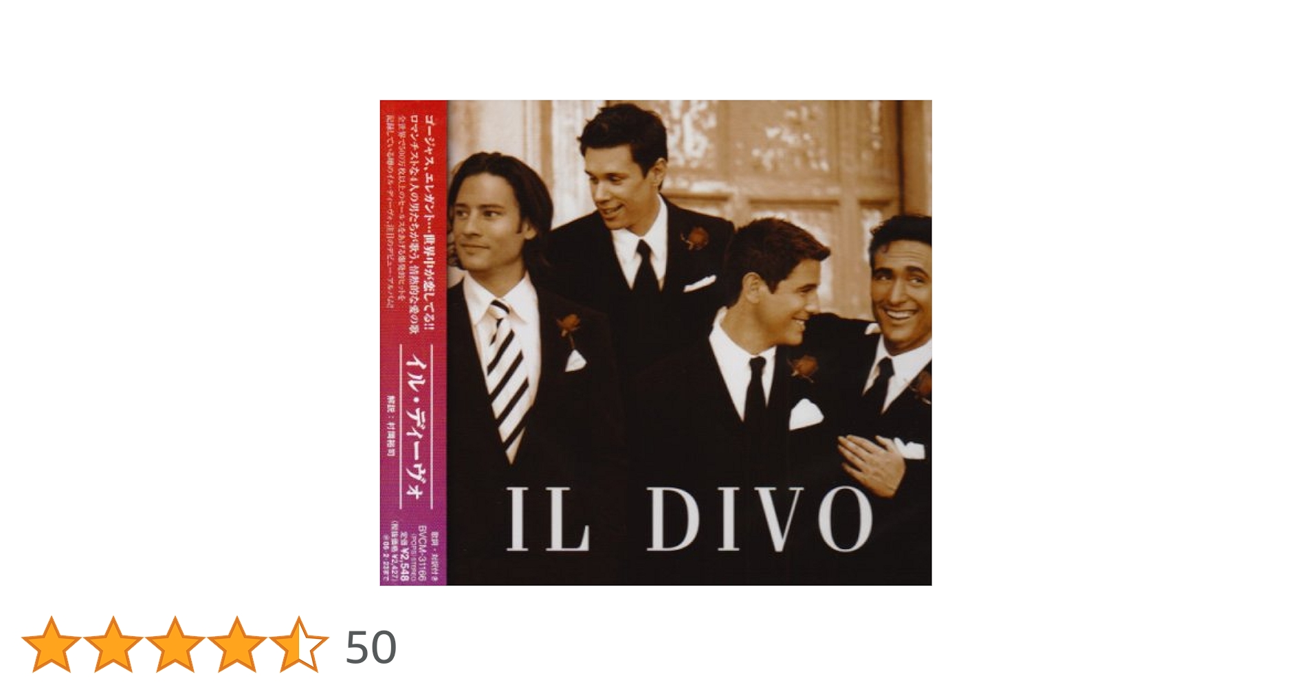 イル・ディーヴォ/IL DIVO BD BOX〈完全生産限定盤・5枚組〉 イル・ディーヴォ/IL DIVO BD BOX〈完全生産限定盤・5枚組〉
