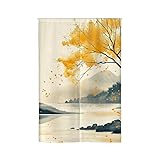 Dostear Japanischer Noren Lang Vorhang Türvorhang EIN bedruckter halbtüriger Vorhang im japanischen Stil bedruckter Türvorhang für Sichtschutz Trennwand Küche 10673 85x150cm