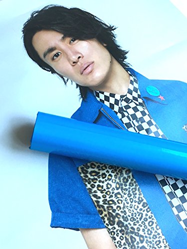 Amazon.co.jp: 関ジャニ∞ 「ポスター【 安田章大 】」エイターテイン
