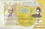 briefmarken indien catawiki Ausgabeanlass: 2004 Vermessung