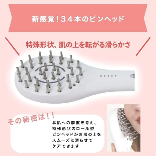 ノーブランド品 ロールオンリフトブラシ 美容器 の商品画像 4