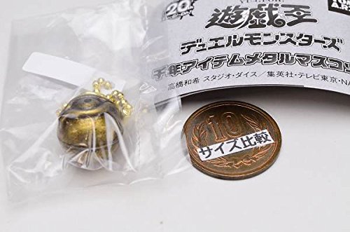 遊戯王　千年アイテム Amazon.co.jp: 遊☆戯☆王 デュエルモンスターズ 千年アイテムメタル