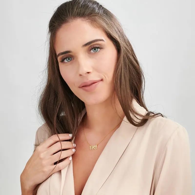 Personalized Japanese, Arabic, Hebrew, Greek, Chinese, Cyrillic, Hindi Name Necklace for Woman, Her, Men, Him - Custom Made with Any Name - Unisex Jewelry Gift for Mother's Day, Father's Day, Birthday - Image 4