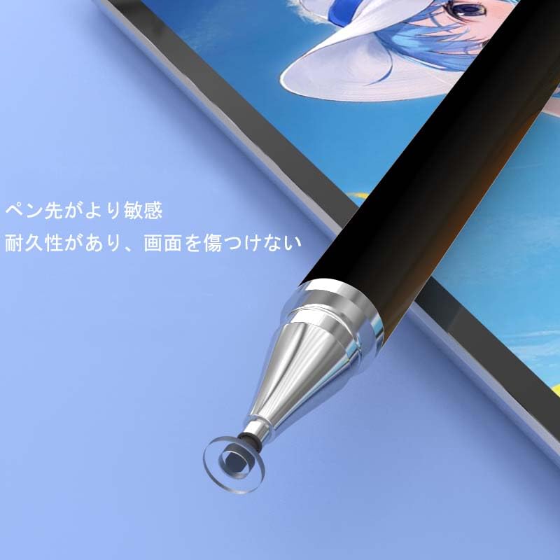 スタイラスペン タッチスクリーン用 2本 Amazon.co.jp: スタイラスペン タッチスクリーン用 タッチペン2