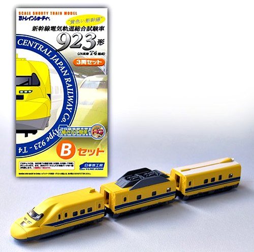 専用出品　Bトレインショーティー　4種類 専用出品 Bトレインショーティー 4種類 専用出品 Bトレイン