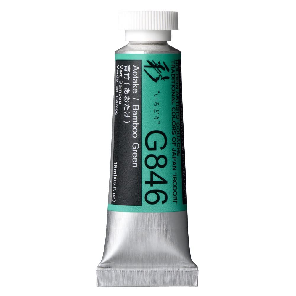 Holbein Irodori Tube de gouache pour artiste Vert bambou 15 ml