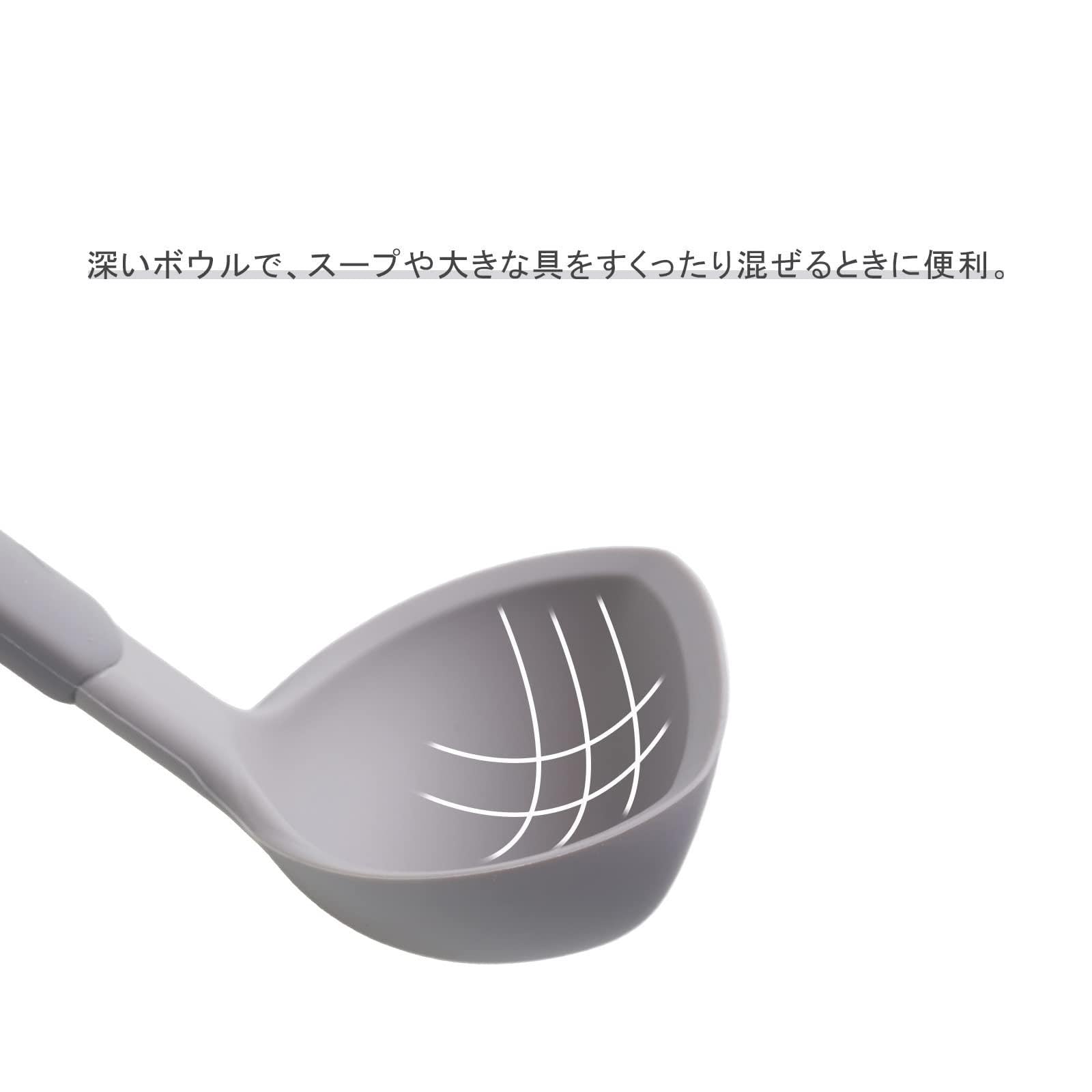 Amazon｜シリコン シリコン お玉 グレー ナイロン おたま キッチン