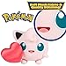 Pokemon Jigglypuff Plush with Heart - 8-Inch Holiday Jigglypuff Plush with Unique Accessory