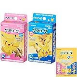 ケアリーヴ ポケモン cute 18枚 + cool 18枚 + チラシ付