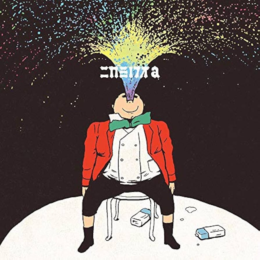 【貴重】ニガミ17才　あくび　直筆サイン入りPOP 新品未開封 ニガミ17才 3rd mini album「ニガミ17才o」