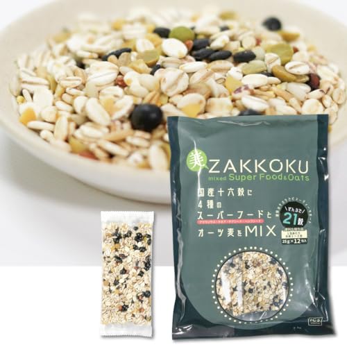 美ZAKKOKU 雑穀米 21穀 ブレンド 個包装12包入り 国産16穀 + スーパーフード(アマランサス・キヌア・チアシード・ヘンプシード)+オーツ麦