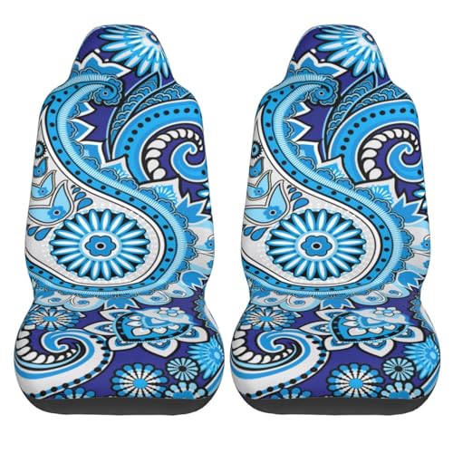 羽柄 北欧 ペイズリー柄 カーシートカバー 2枚セット 前席用 軽 防汚 気性 洗える 普通車 適用 フロント 軽自動車 シートカバー 背面フルカバー ブラック 運転席 助手席 車用 シート カバー おしゃれ プレゼント