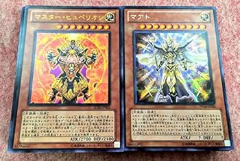 遊戯王 - 山屋　代行者デッキ　代行天使デッキ　構築済みデッキ　まとめ売り　遊戯王 Amazon.co.jp: 遊戯王○まとめ売り「代行天使」構築済みデッキ40