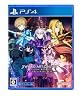 ソードアート・オンライン ラスト リコレクション [通常版] [PS4]