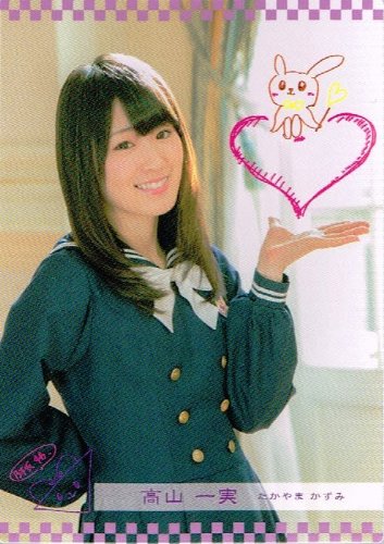 y g[fBOJ[hz R m[}s T؍46@g[fBORNV t ngz46r050