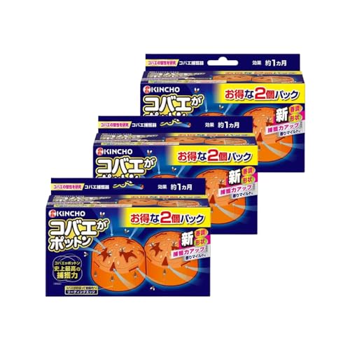 y܂Ƃߔz KINCHO RoG|bg RoG u^Cv 2pbN × 3