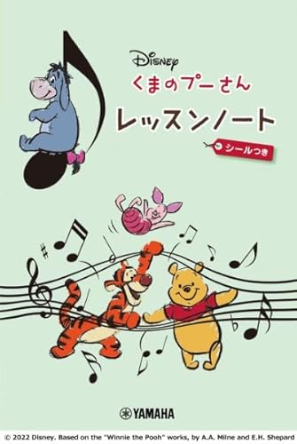 ܂̃v[ bXm[giV[jy5z ^ }n~[WbNfBA